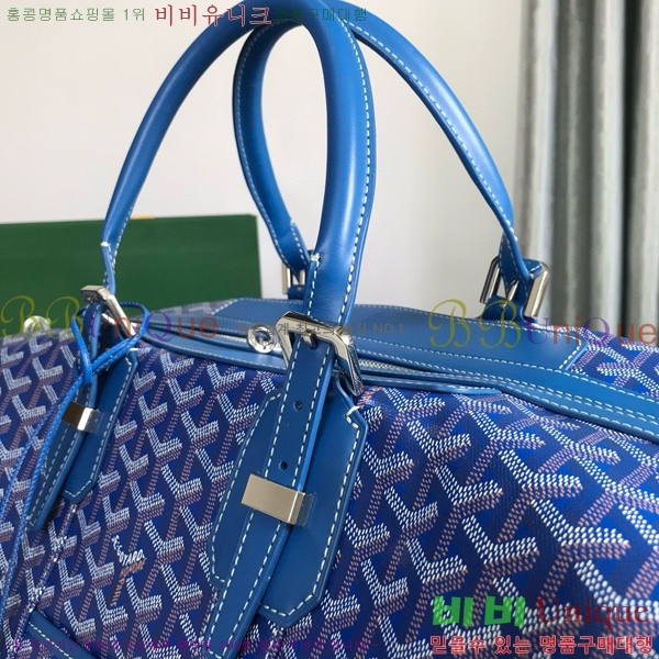 #���ߵ� ���׹� 45 ���డ�� GY452442-106