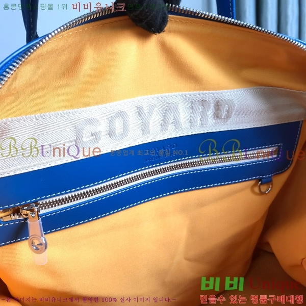 #���ߵ� ���׹� 45 ���డ�� GY452442-106