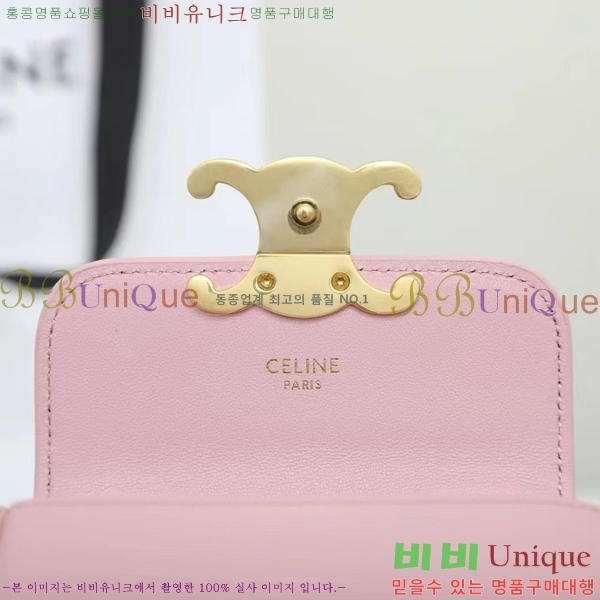  #������ �̴� Ŭ�ε� ũ�ν��� 101512-205