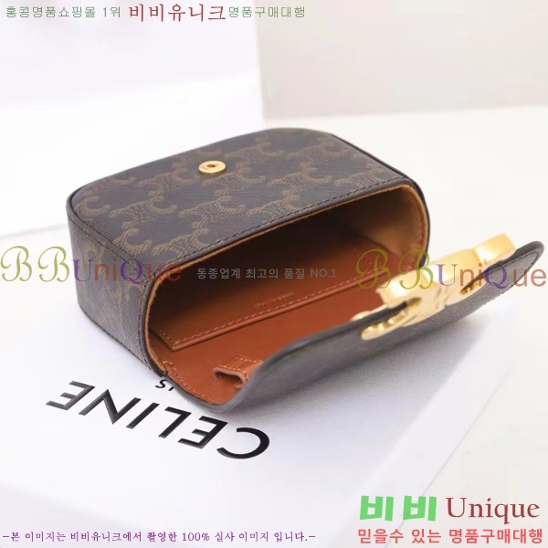  #������ �̴� Ŭ�ε� ũ�ν��� 101512-203