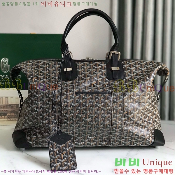 #���ߵ� ���׹� 45 ���డ�� GY452442-110