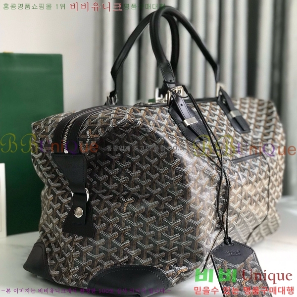 #���ߵ� ���׹� 45 ���డ�� GY452442-110