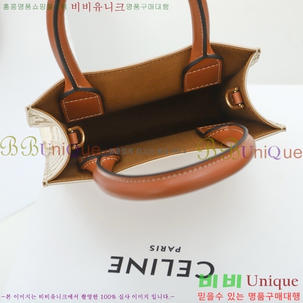 #������ �̴� ��Ƽ�� ī�ٽ� 194372-102