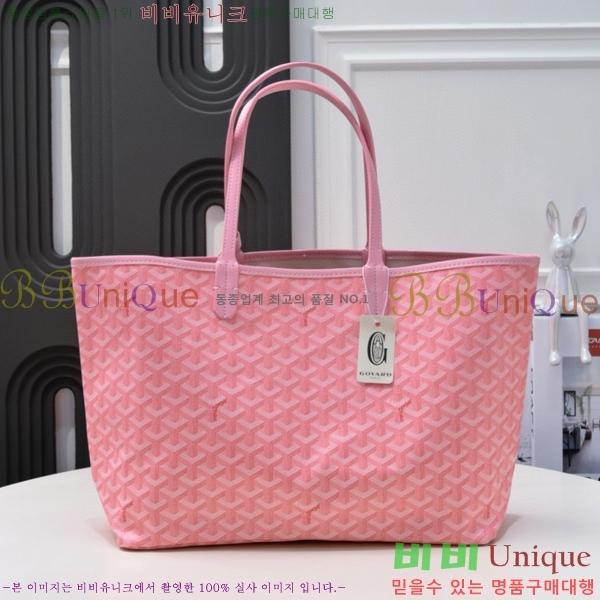 ���ߵ� ������ �� PM GY71524-12