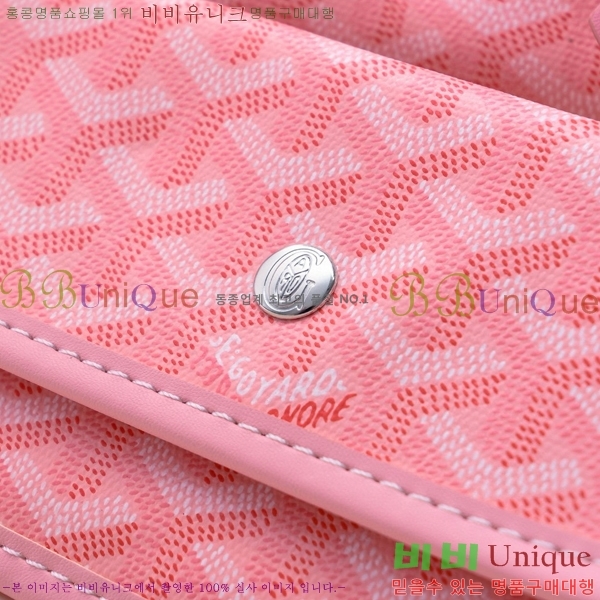 ���ߵ� ������ �� PM GY71524-12