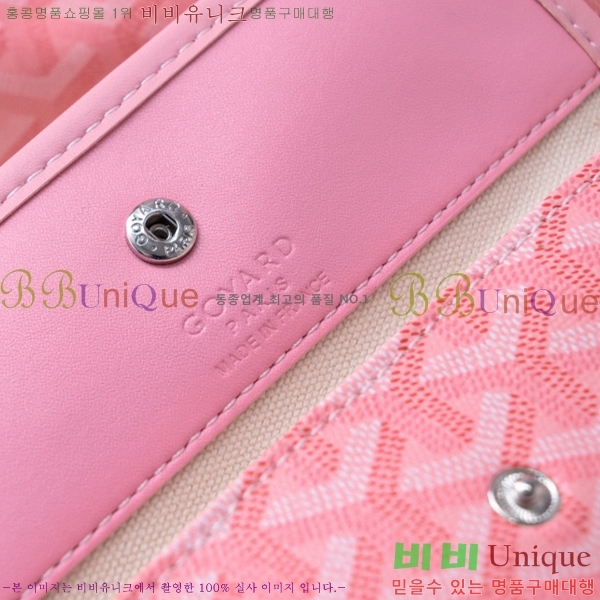 ���ߵ� ������ �� PM GY71524-12