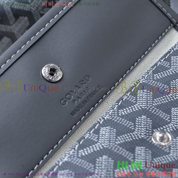 ���ߵ� ������ �� PM GY71524-11