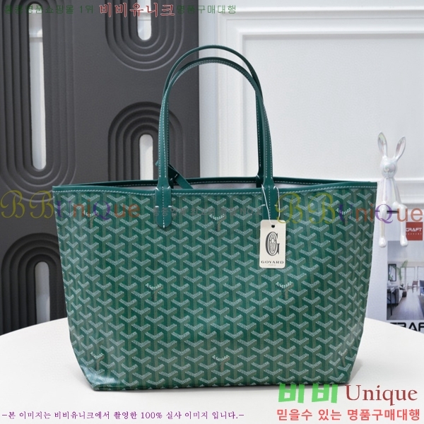 ���ߵ� ������ �� PM GY71524-10