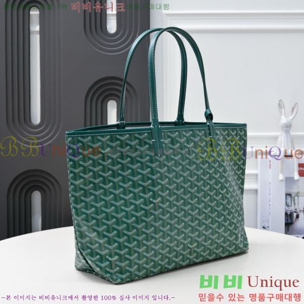 ���ߵ� ������ �� PM GY71524-10