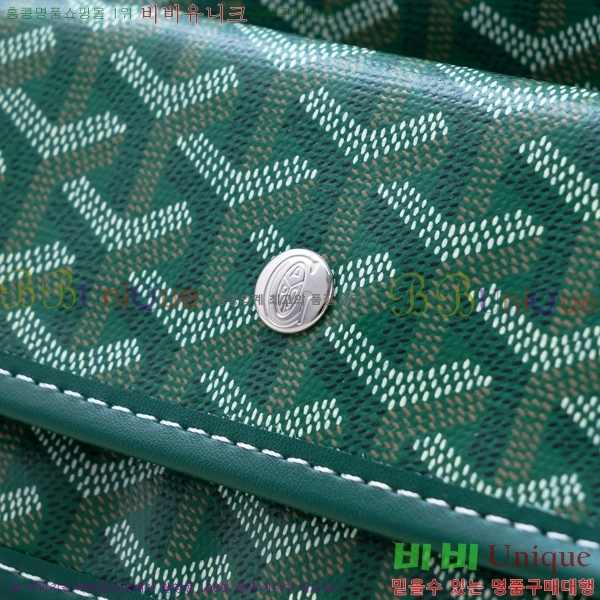 ���ߵ� ������ �� PM GY71524-10