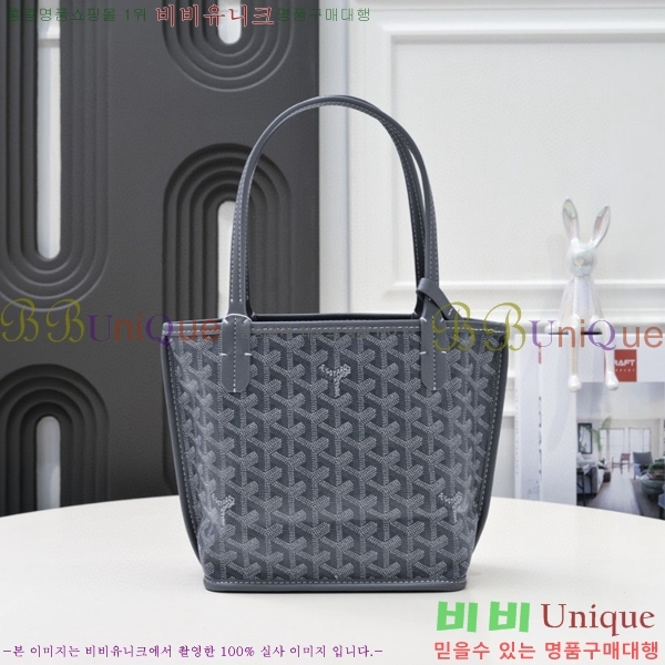 ���ߵ� ���� �̴� ��Ʈ �� GY85662141-1