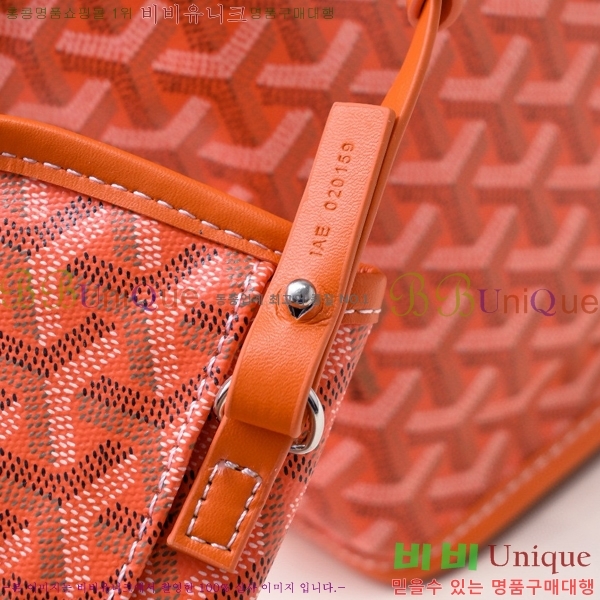 ���ߵ� ���� �̴� ��Ʈ �� GY85662141-2