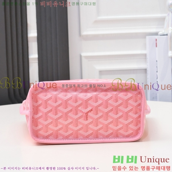 ���ߵ� ���� �̴� ��Ʈ �� GY85662141-7