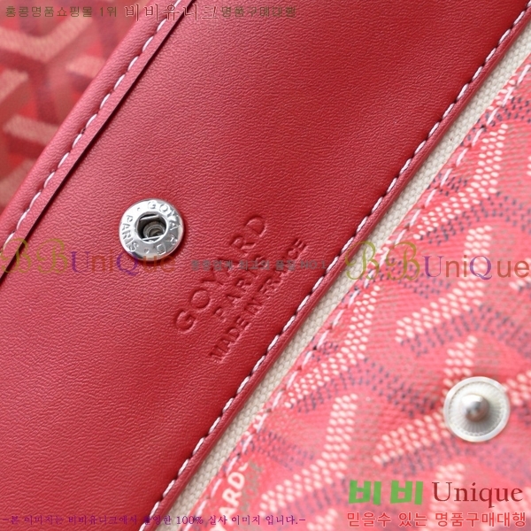 ���ߵ� ������ �� GM GY71525-6