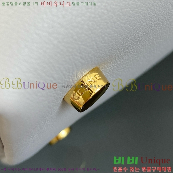 #������ NEW �̵�� �ϳ�� 117523-4������- 495�����롽