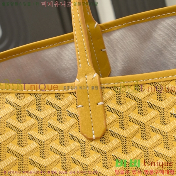 ���ߵ� ������ �� GM GY71525-12