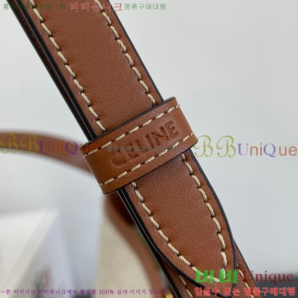 #������ ���� ��Ŷ �� 198243-801