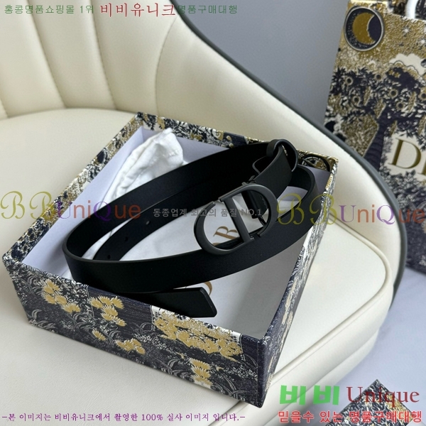 #��� ��Ʈ D96755214 �� 2cm