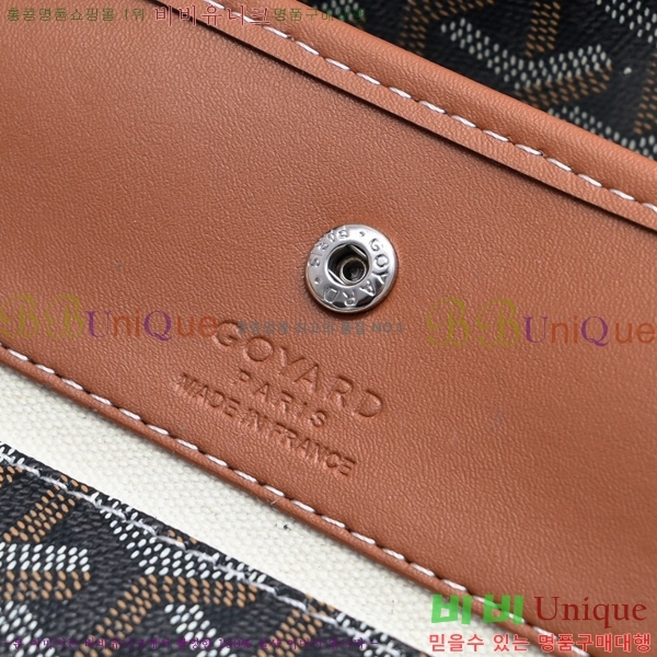 ���ߵ� ���� ȣ�� ����� 4450010-101