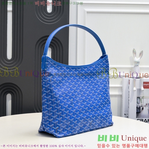 ���ߵ� ���� ȣ�� ����� 4450010-102