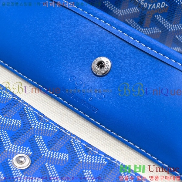 ���ߵ� ���� ȣ�� ����� 4450010-102