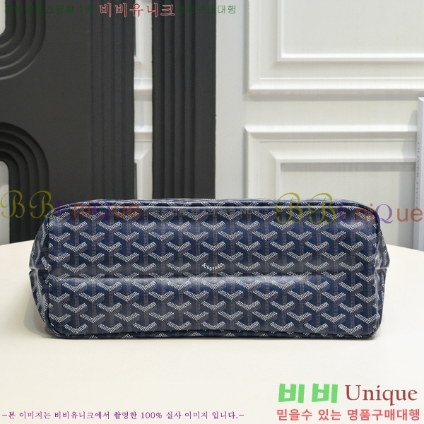 ���ߵ� ���� ȣ�� ����� 4450010-105