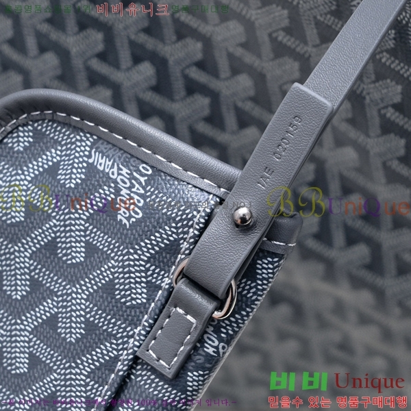 ���ߵ� ���� ȣ�� ����� 4450010-106