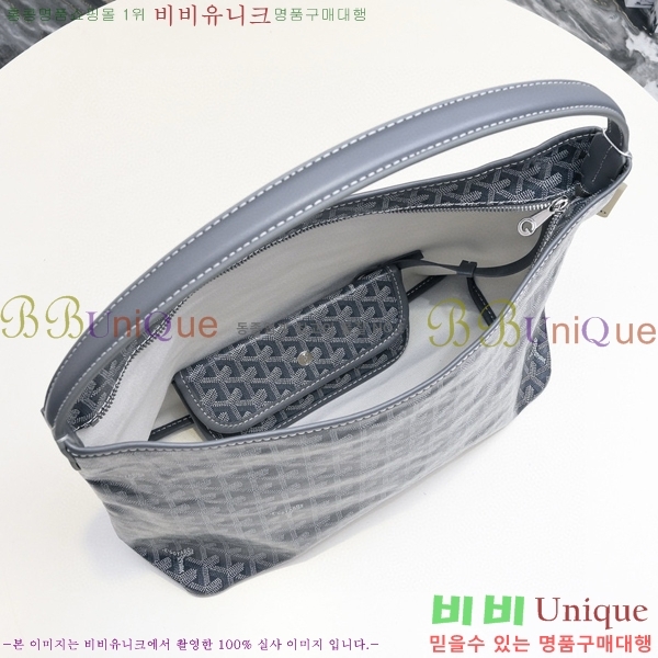 ���ߵ� ���� ȣ�� ����� 4450010-106