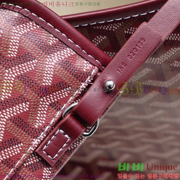 ���ߵ� ���� ȣ�� ����� 4450010-108