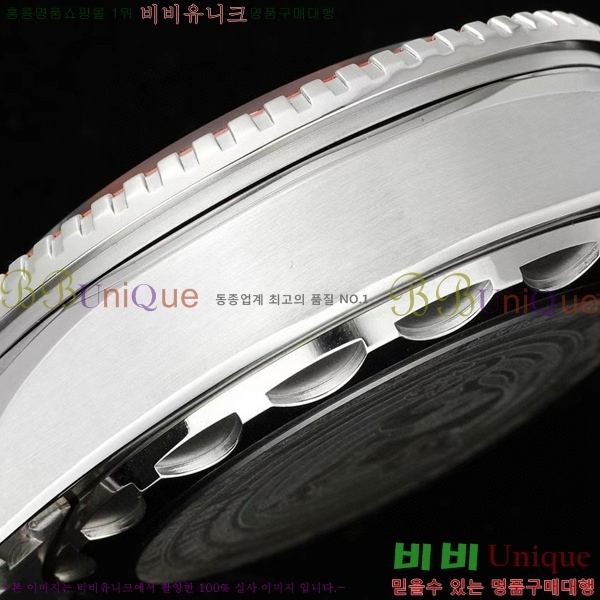 ���ް� �������� �÷��ֿ��� ��Ʈ�� �� OM5361214-4