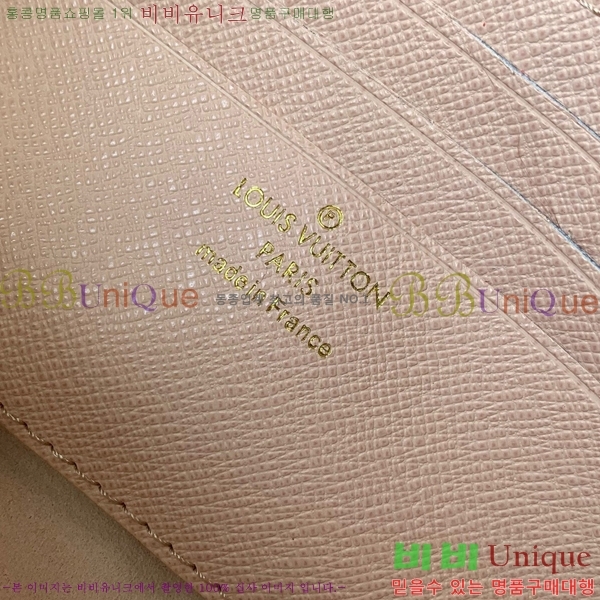 #���̺��� ���� �� ü�� ���̺� M12778-101