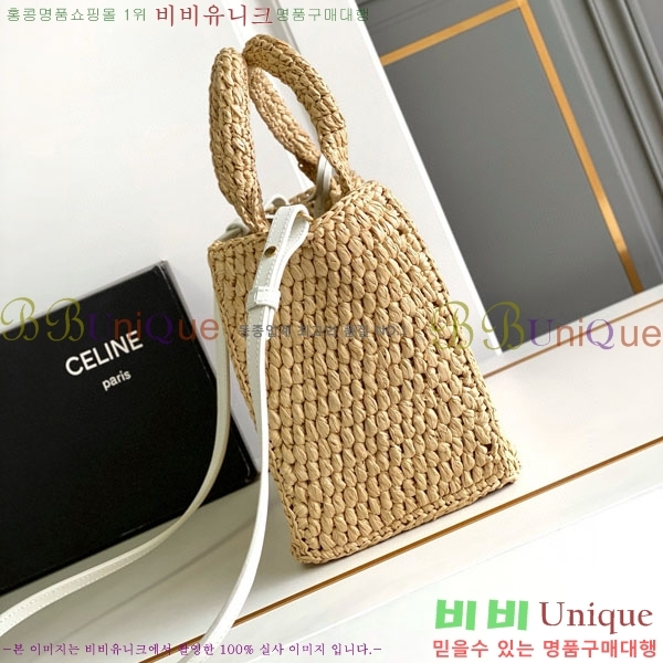 #������ Ʈ������ ���Ǿ� ���� ī�ٽ� Ÿ�̽� ��Ʈ�� 116302-1000