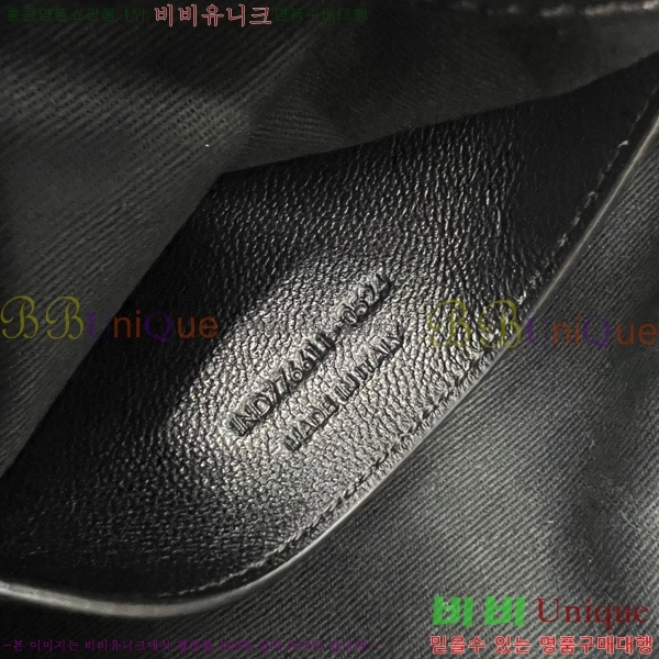 #���ζ� �׷��� ���� ��Ű �޽��� ����� 776611-200