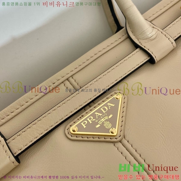 #����� ���� �̵�� ���� �ڵ�� Ʈ����ƾ 1BA426-105 (ī���� ����)