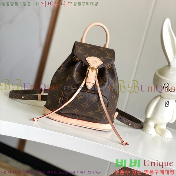 #���̺��� ������ �̴� ���� M11199-101 (������ ����)