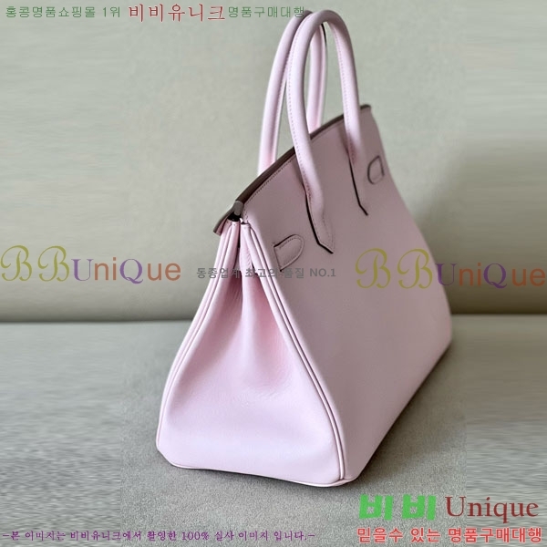 #�����޽� ��Ų�� 30 ������Ʈ BK300450-101