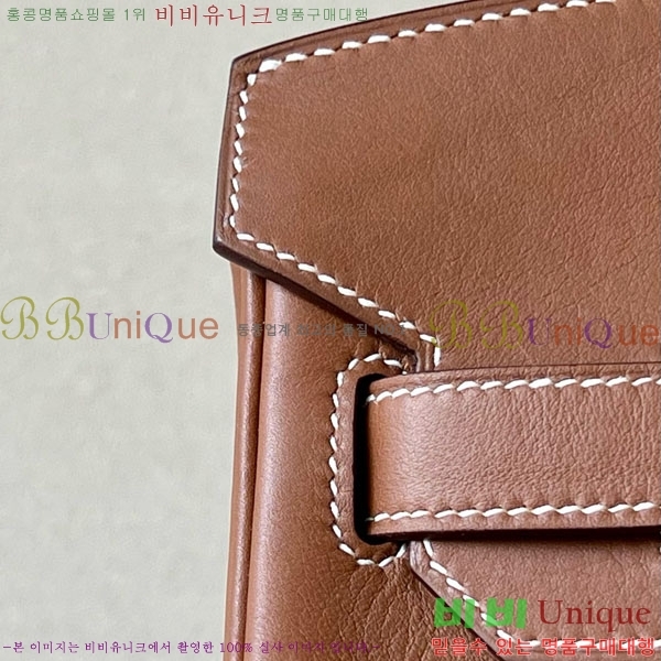 #�����޽� ��Ų�� 30 ������Ʈ BK300450-102