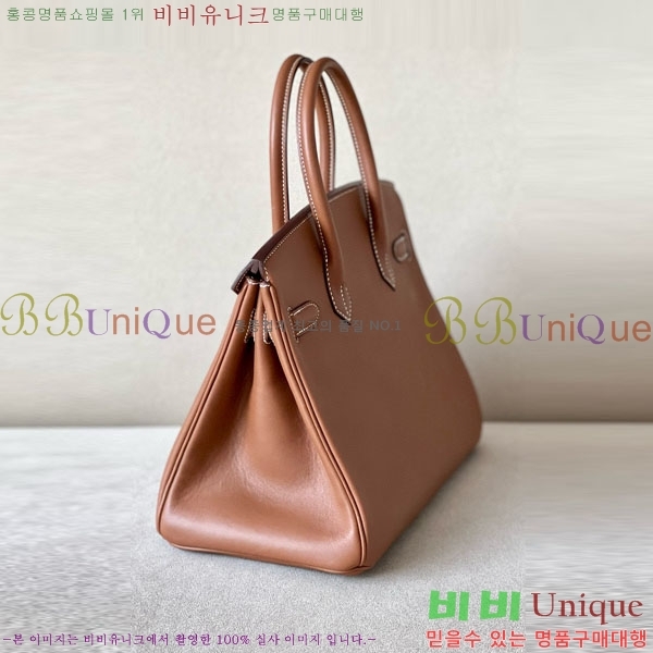 #�����޽� ��Ų�� 30 ������Ʈ BK300450-102