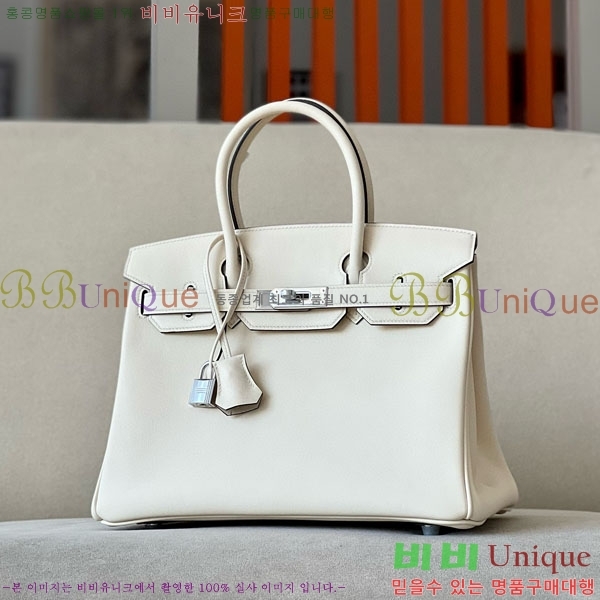 #�����޽� ��Ų�� 30 ������Ʈ BK300450-103