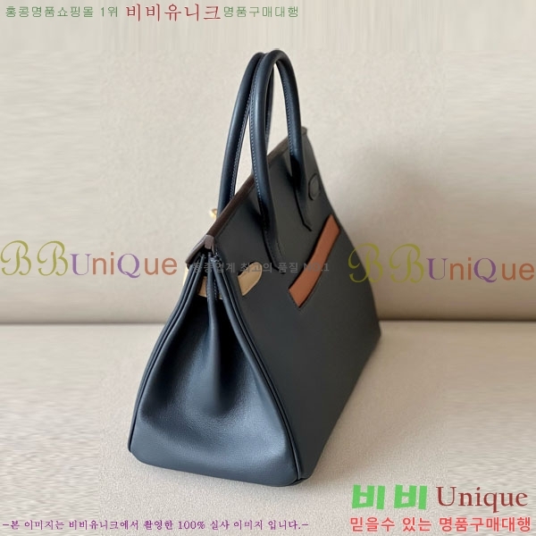 #�����޽� ��Ų�� 30 ������Ʈ BK300450-1