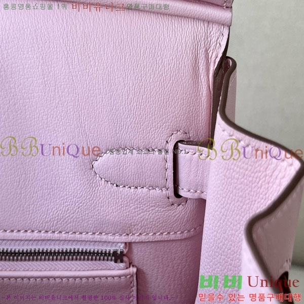 #�����޽� ��Ų�� 30 ������Ʈ BK300450-107