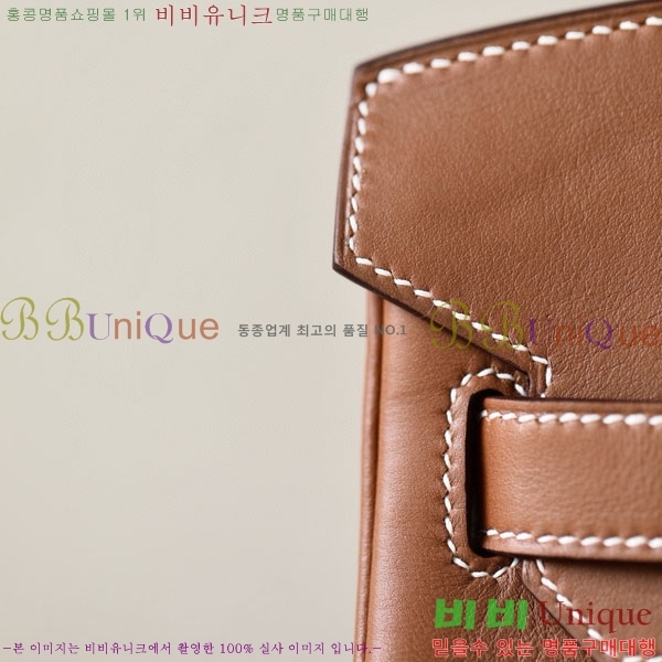 #�����޽� ��Ų�� 30 ������Ʈ BK300450-112