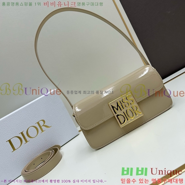 ��� �̽���� �÷��� 0311-3