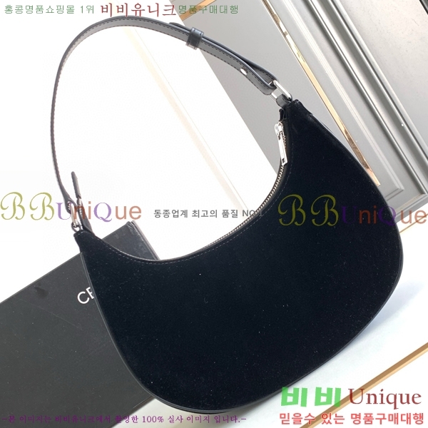 #������ �ƹ� ȣ�� �� 193952-600