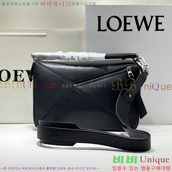 #�ο��� ����� �̵�� 2105149-1