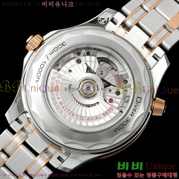 ���ް� �������� ���̹� M30008-8