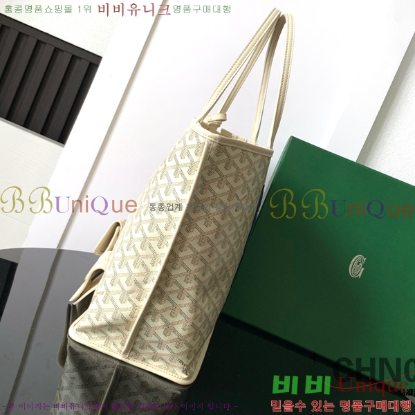 #���ߵ� ������ ���� PM ���۹� G8017-104