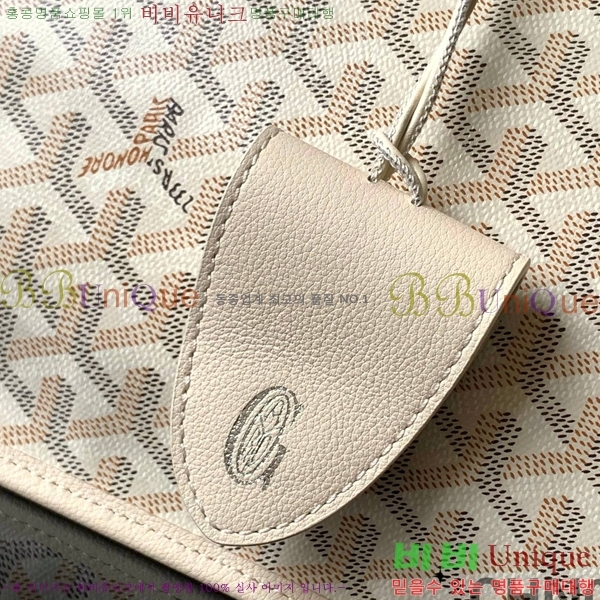 #���ߵ� ������ ���� PM ���۹� G8017-104