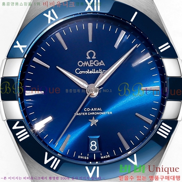 ���ް� �����ڷ��̼� ��ƿ �ð� 133300-4