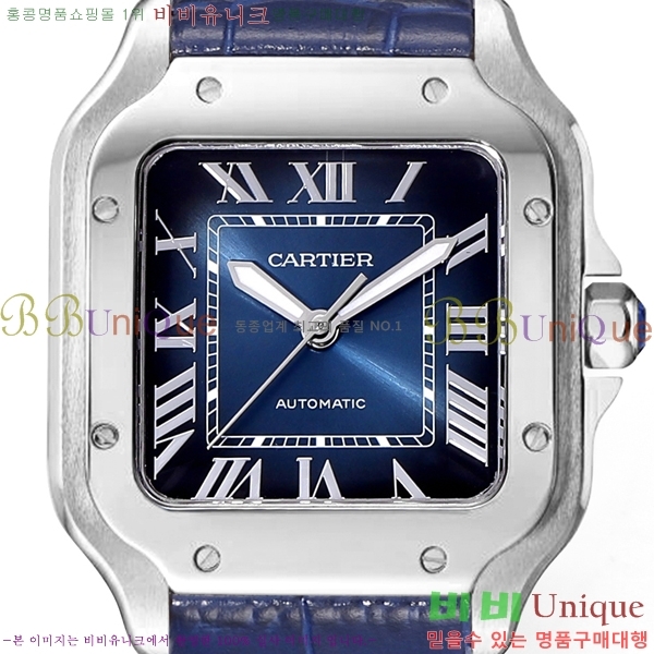 ��쿡 �Ҵ� �� �������� �ð� THB355-6